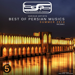 Khalij-e Ta Abad IRANI (Original Mix)