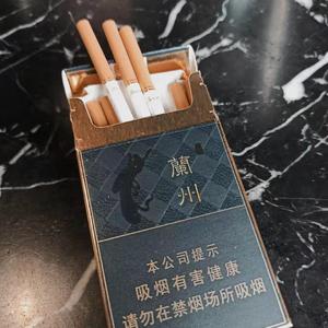 尼古丁(Prod by flame boys)