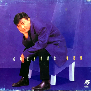 哎呀哎呀亲亲你