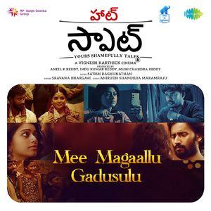 Mee Magaallu Gadusulu (From "Hot Spot") (Telugu)