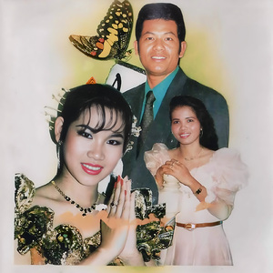 អូនមិនហ៊ានស្នេហ៍