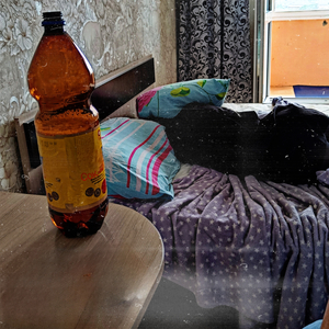 Каждый день