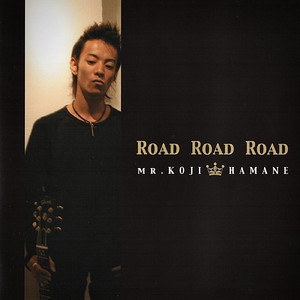 Love is …~遠く離れていても~