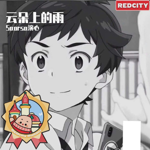 想在冬天与你共度浪漫