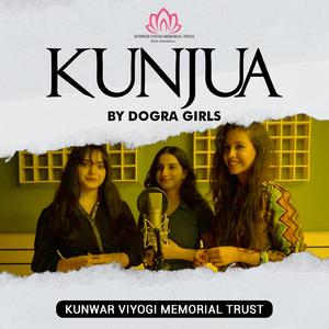 Kunjua Full Song