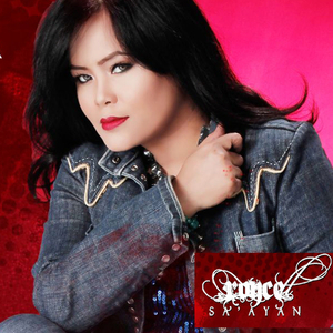 Warisan (Anak Kecil Main Api) 2015