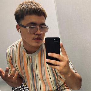 Love The Way You Sing To Me