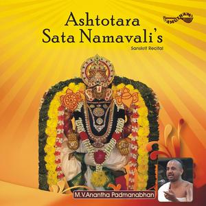 Srinivasa Ashtotara Sata Namavali