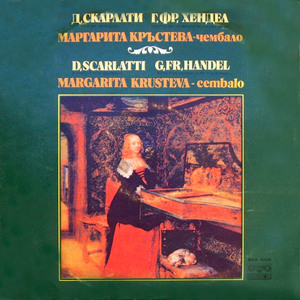 Sonata in D minor, K.9