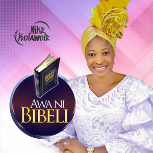 Awa Ni Bibeli