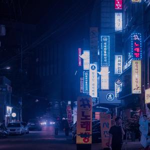 Pvlace 808mafla type beat