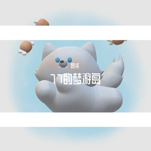 Zombies on Your Lawn