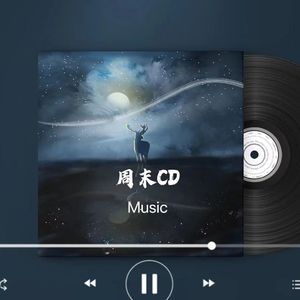 暗香