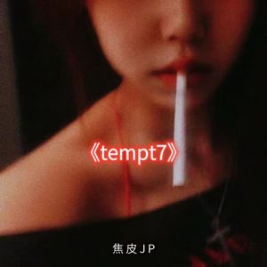 Tempt7