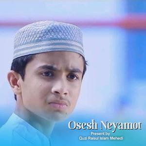 Osesh Neyamot