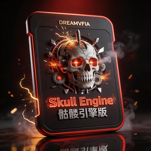 燃骨频段 | Metal Rap × Aggressive Boom