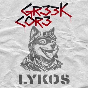LYKOS