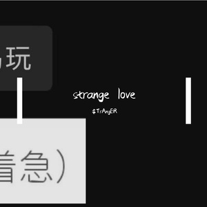 Strange Love