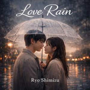 Love Rain