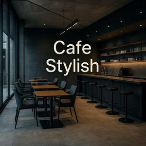 静かに広がるおしゃれな街角のカフェ空間