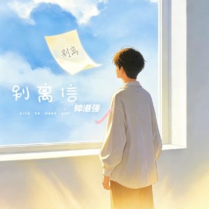 版本1（ts2）.wav