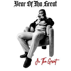 Trials & Tribulations