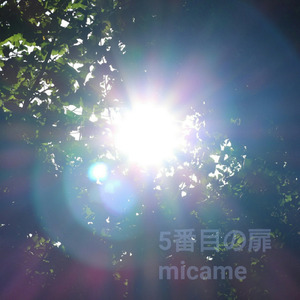 スクラップ＆ビルド