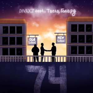 74 (Prod by. 1Yunggokrazy)