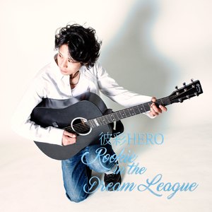 One road (LIVEat原宿RUIDO)