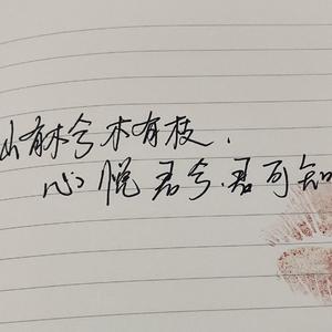最爱.mp3