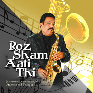 Janeman Janeman Tere Do