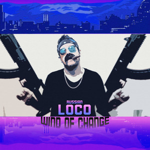 Ветер Перемен (2 раунд 17ib)