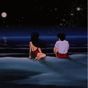 End Of Love