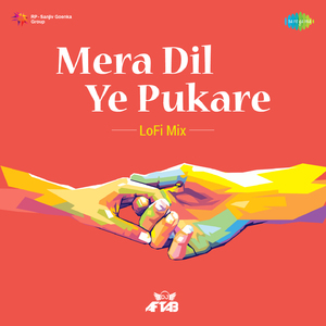Mera Dil Ye Pukare - Lofi Mix