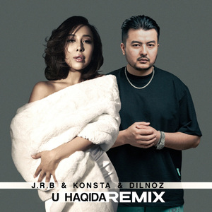 U haqida (Remix)