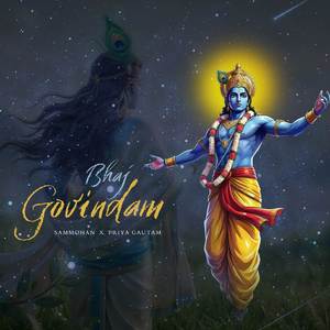 Bhaj Govindam