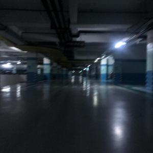 看看你自己（Prod By poree）