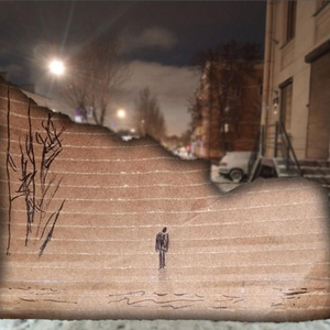 Металлолом