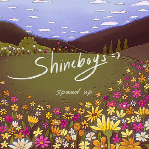 ยิปโซฟีลา (Gypsophila) (Speed up)