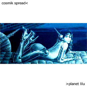 Cosmak Booty Lotion (feat. Adam Lean, Andrew Malecki & Dean Constable)