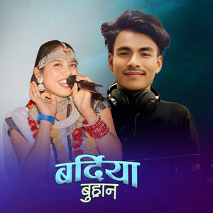 Bardiya Burhan