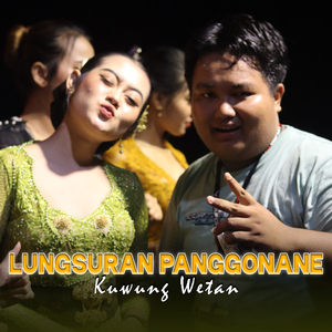 Lungsuran Panggonane