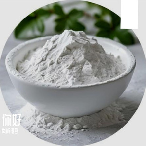 《人不是突然变的》