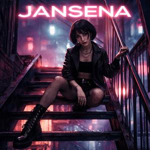 Пожарная лестница