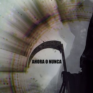 A.C.R (Amigos, Cerveza, Rock N Roll)