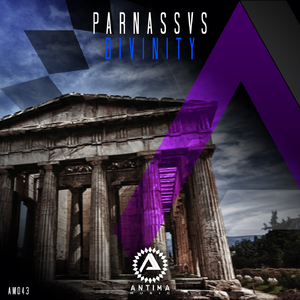 Divinity (Extended Mix)
