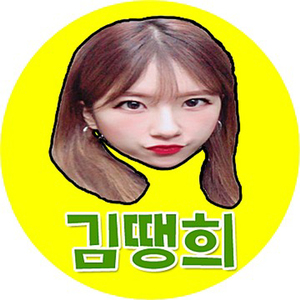 크리스마스의 꿈