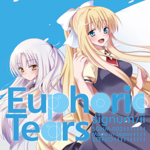 Alchemy (nana's Hardcore Mix)