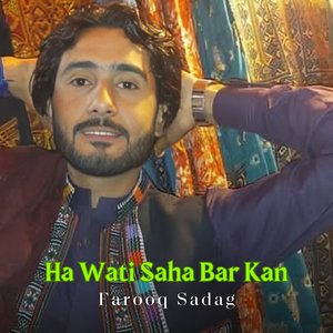 Hor Kan Jamabar