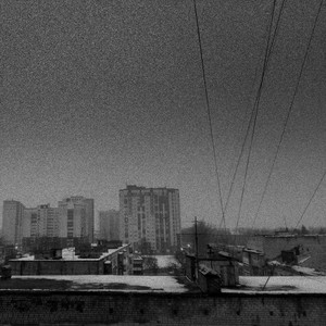 Послесловия